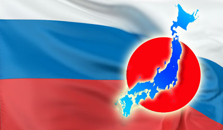 ລັດເຊຍ ແລະ ຍີ່ປຸ່ນ ຊຸກຍູ້ການເຈລະຈາ ແກ້ໄຂການພິພາດເຂດດິນແດນ